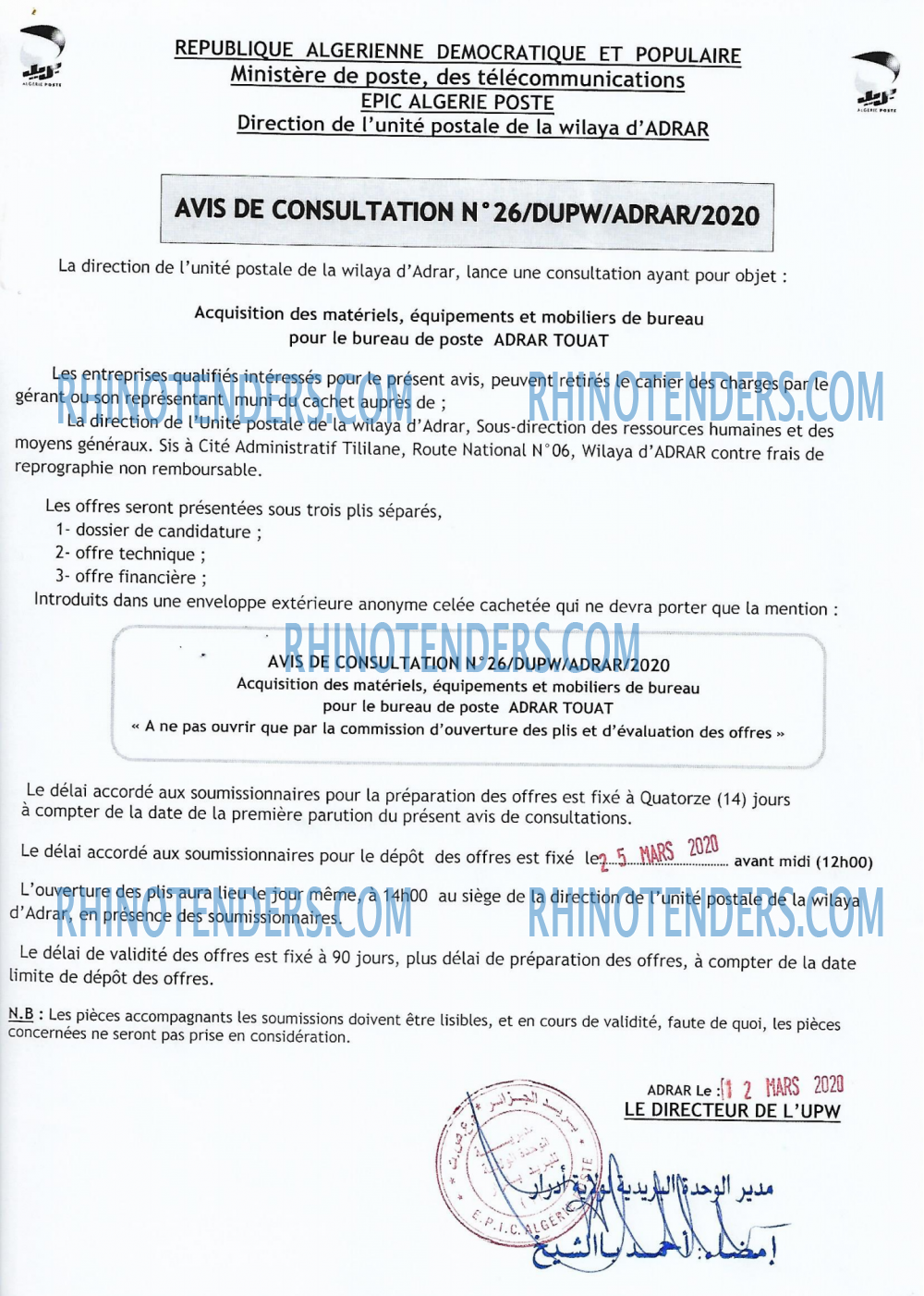 Algérie Poste