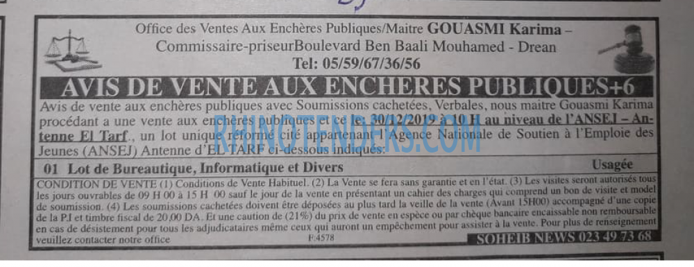 Autres