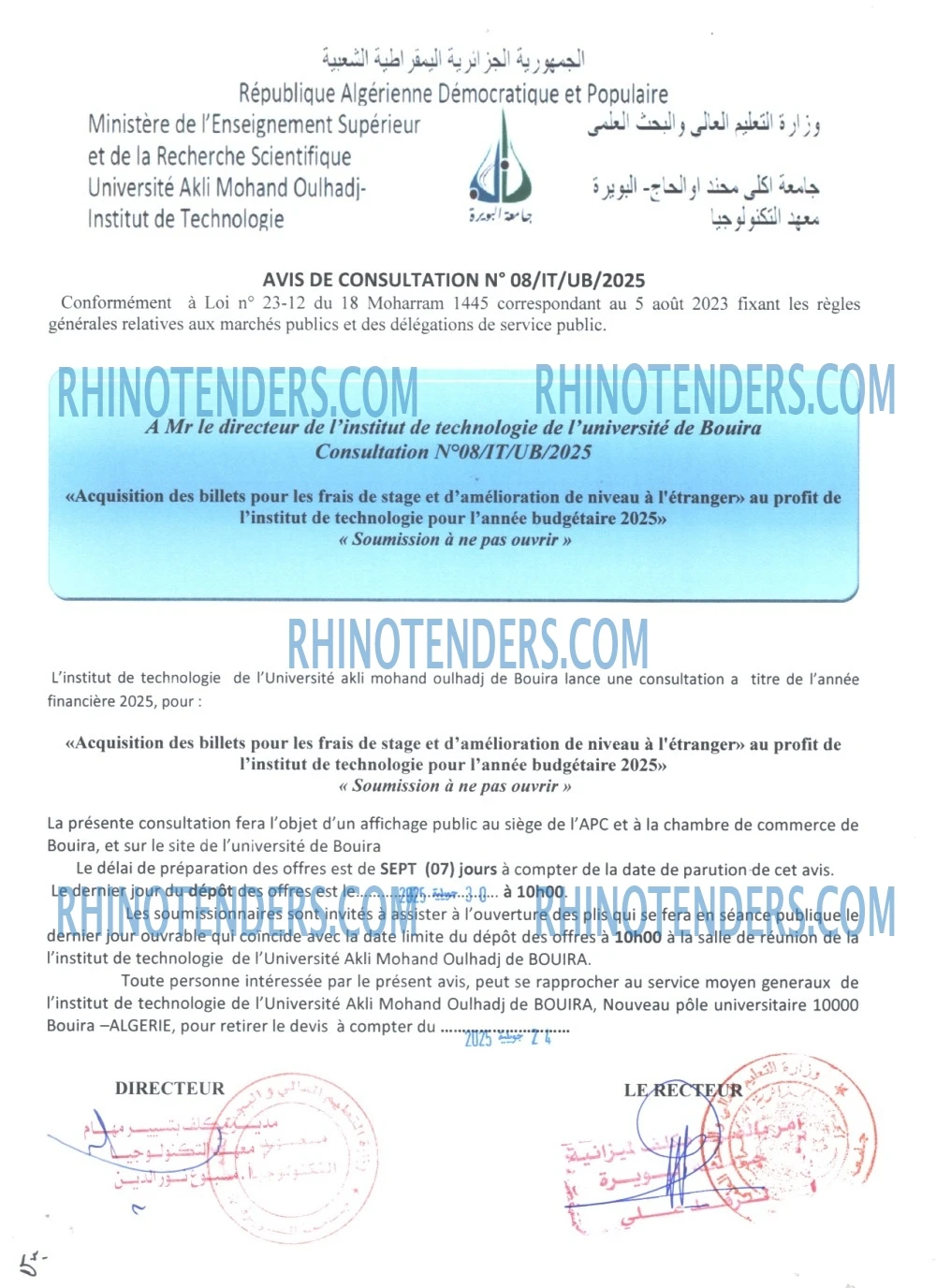 Rhinotenders