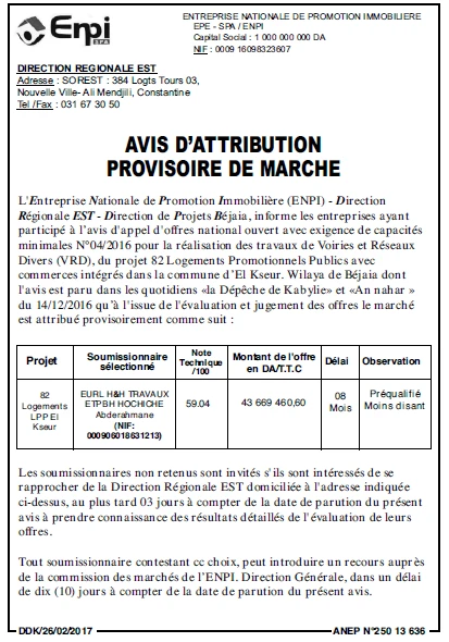 LA DEPECHE DE KABYLIE