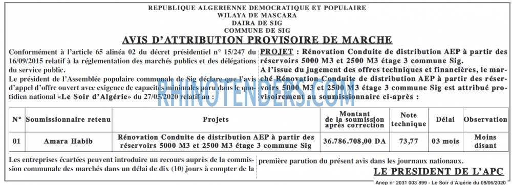 LE SOIR D'ALGERIE