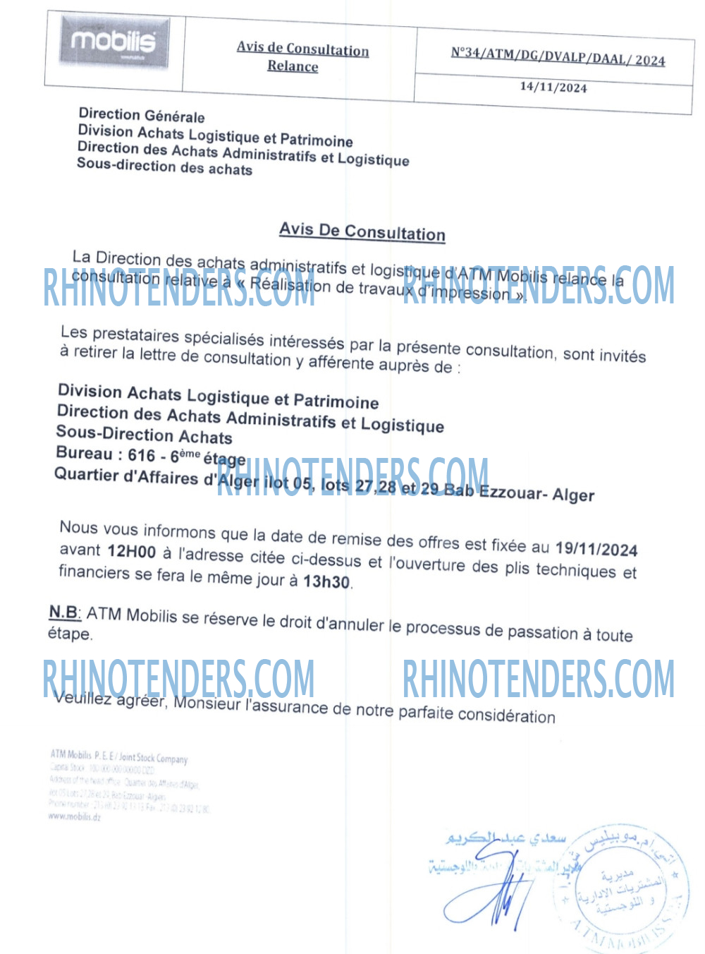 Rhinotenders