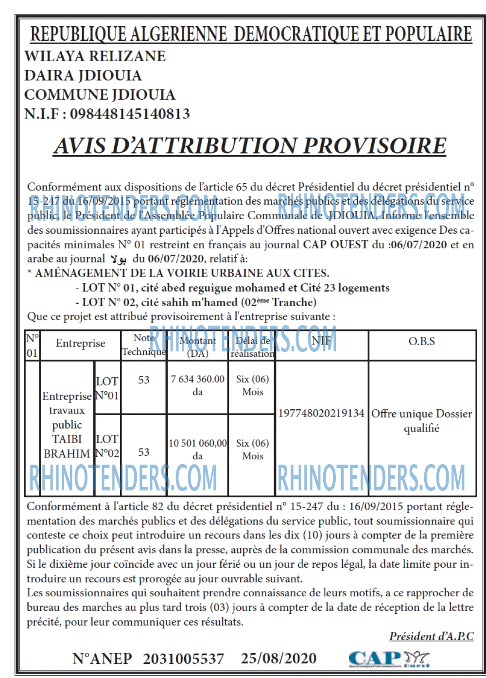CAP OUEST