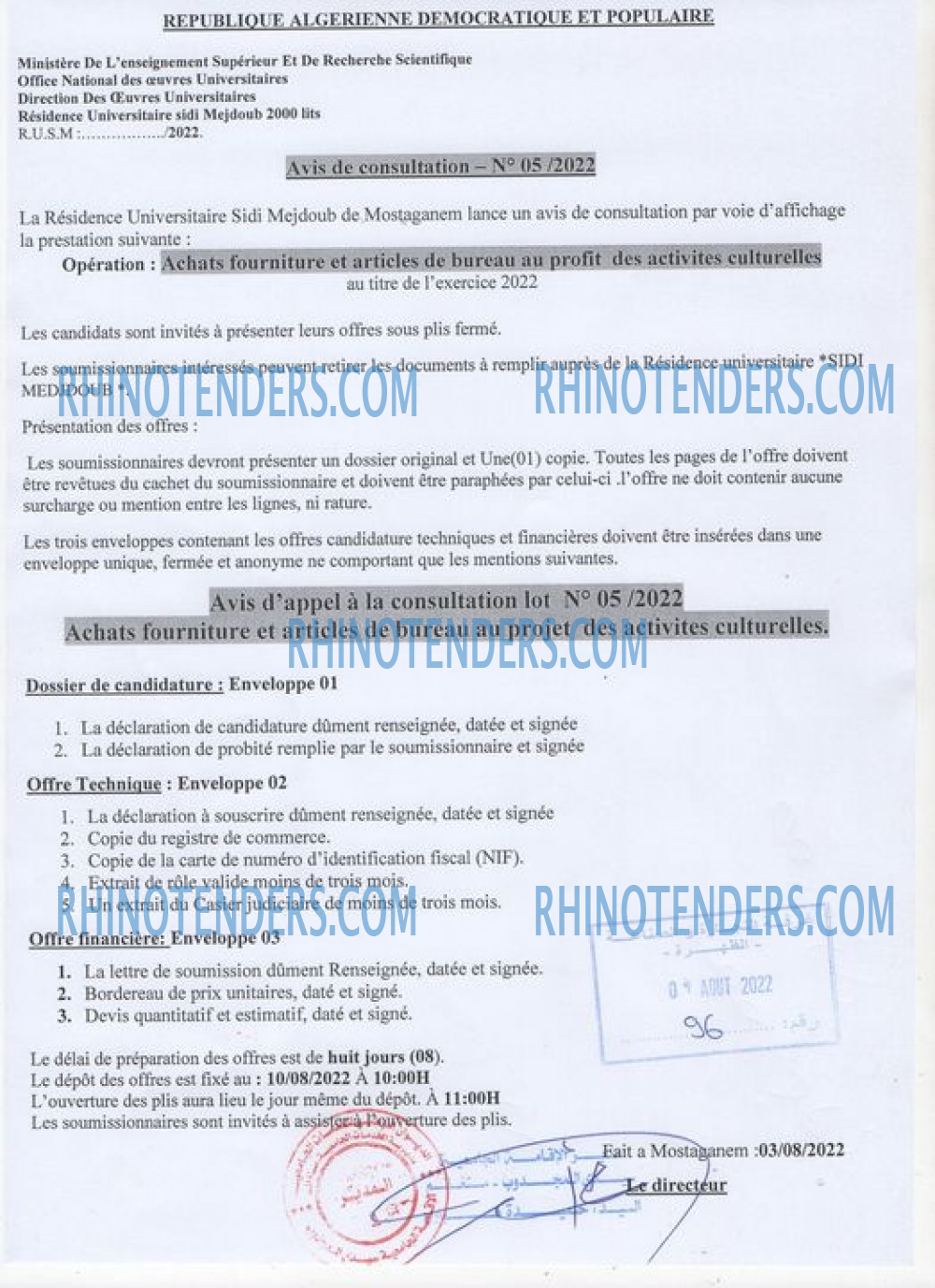 Rhinotenders