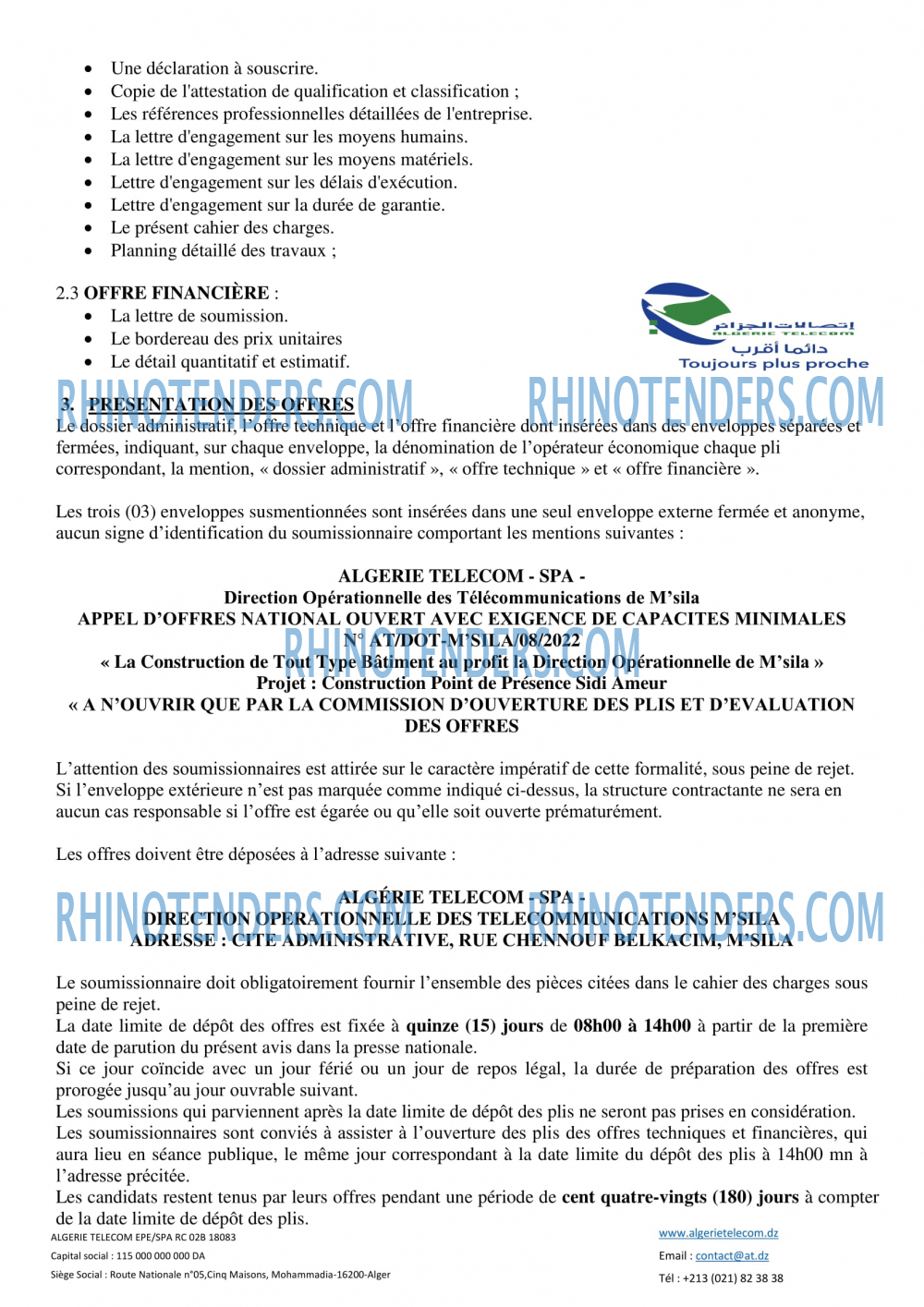 Algérie Télécom