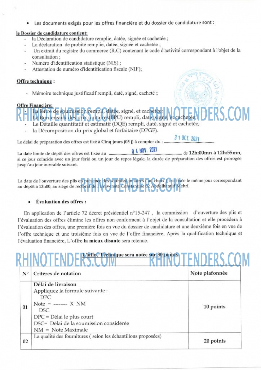 Rhinotenders
