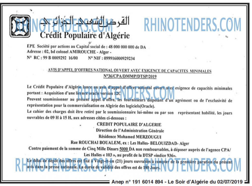 LE SOIR D'ALGERIE