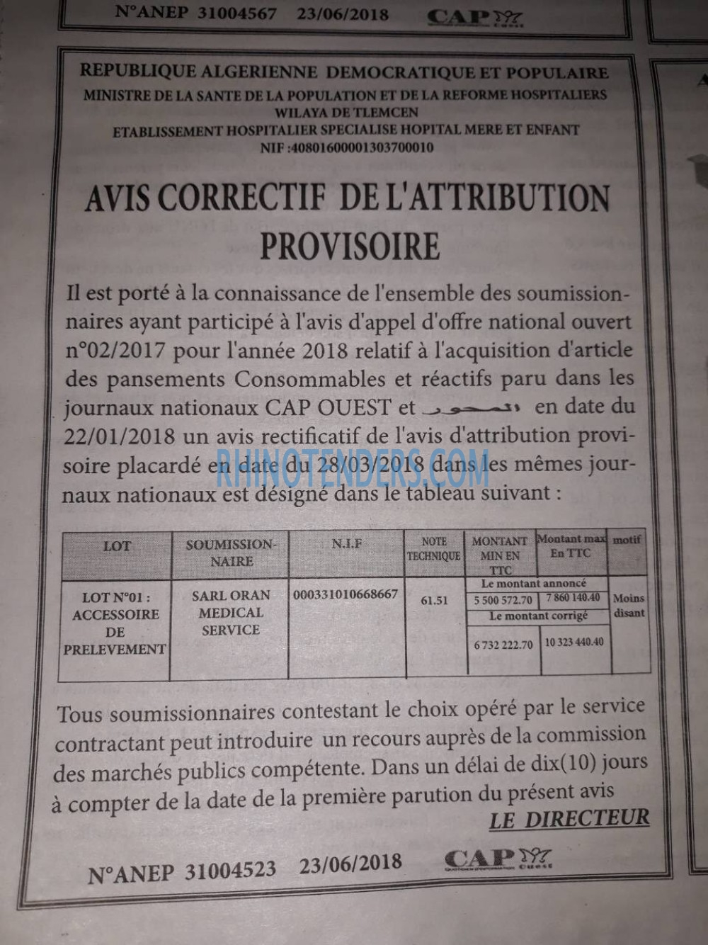 CAP OUEST