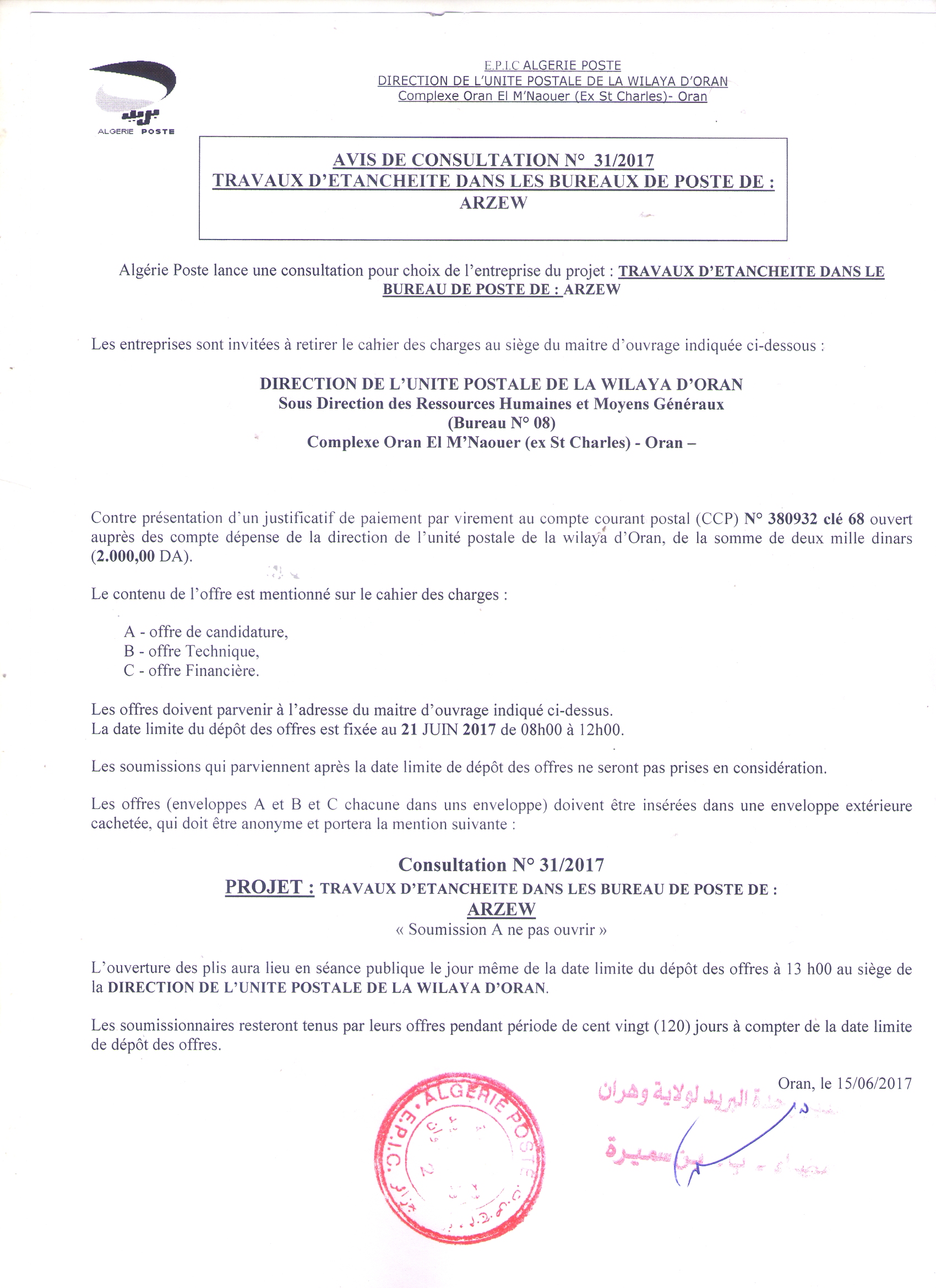 Algérie Poste