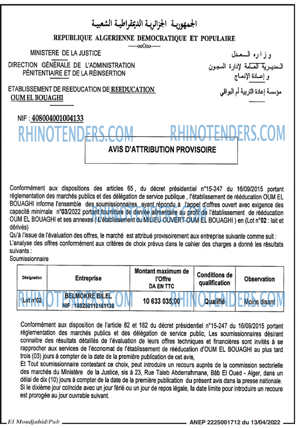 El Moudjahid