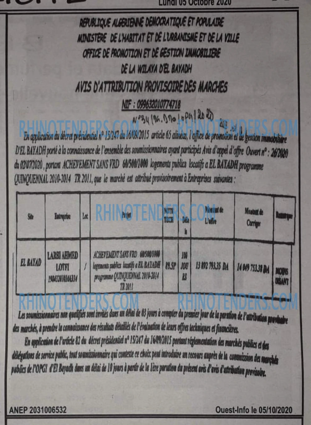 OUEST INFO