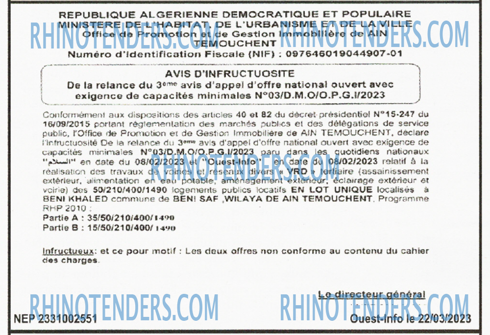OUEST INFO