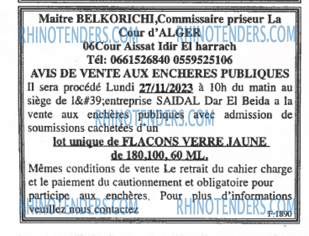 EL KHABAR