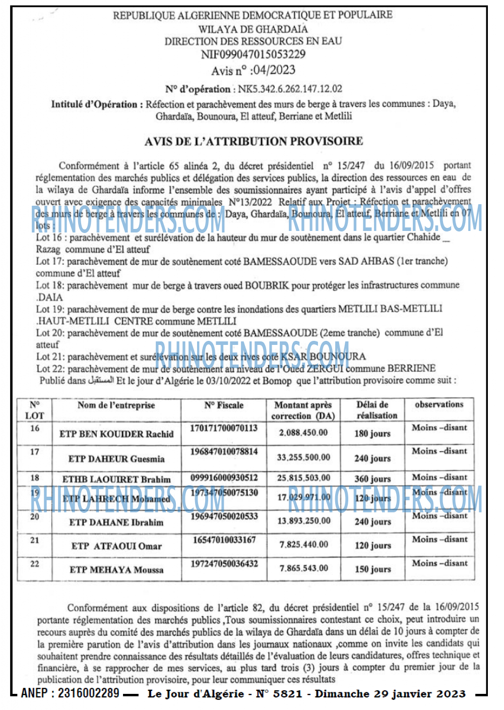 Le Jour d'Algérie