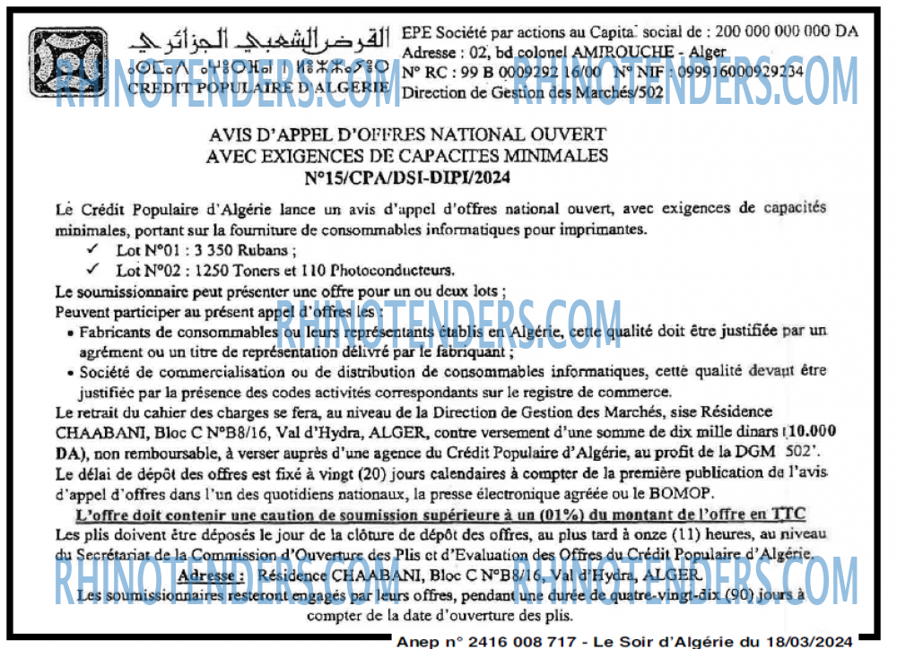 LE SOIR D'ALGERIE