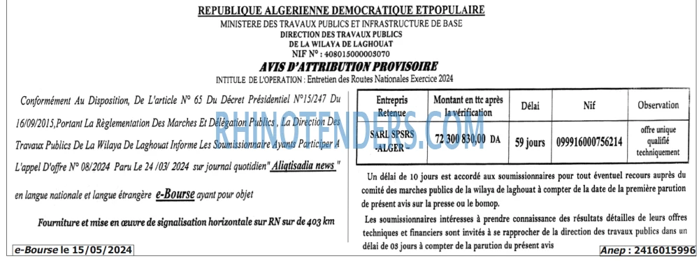 Autres
