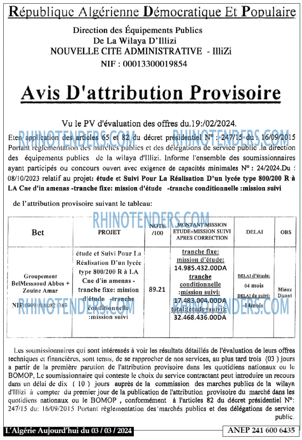 Aujourd'hui