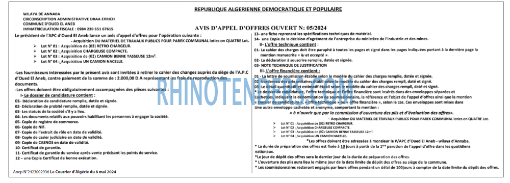 Le Courrier d'Algerie