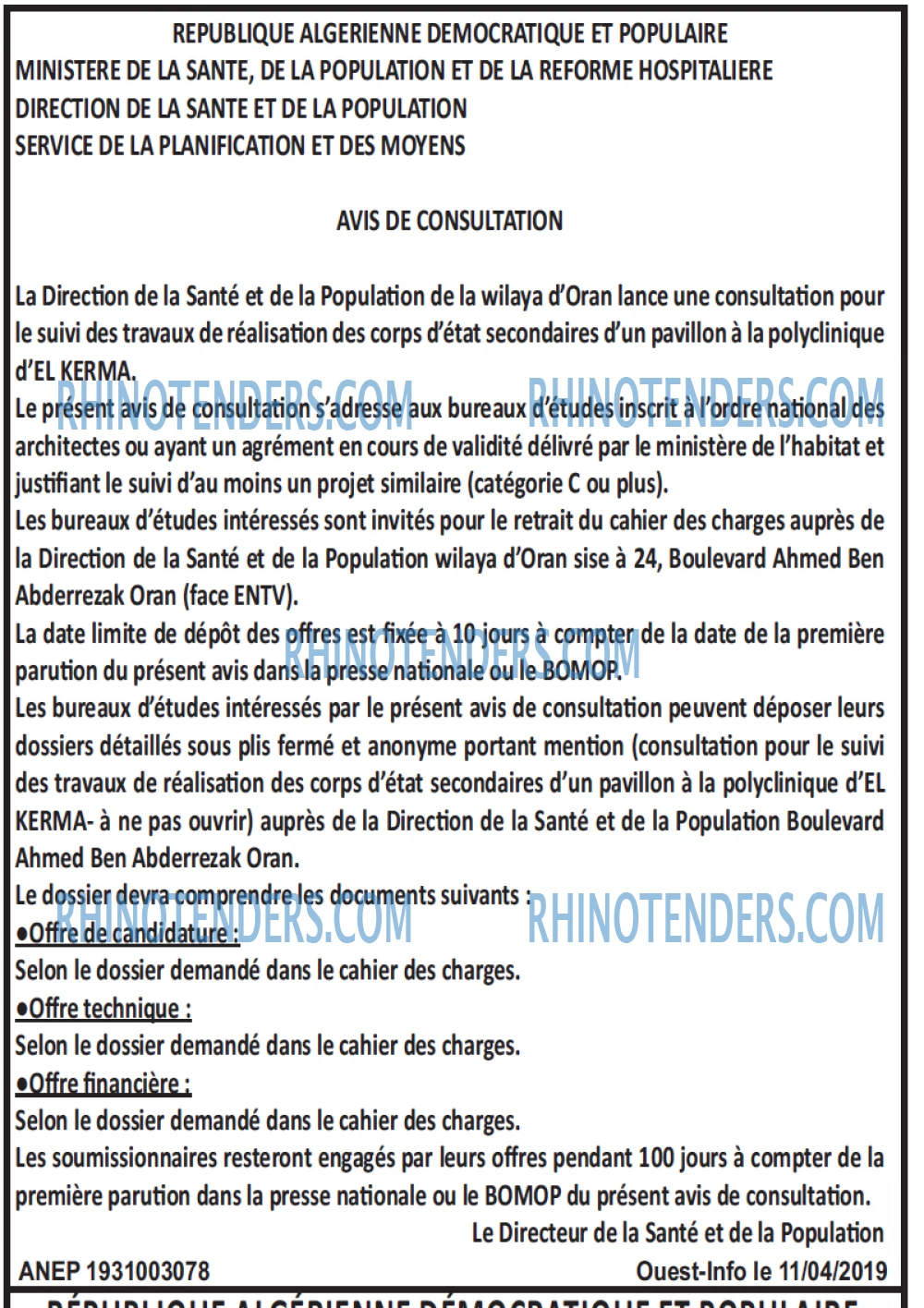 OUEST INFO