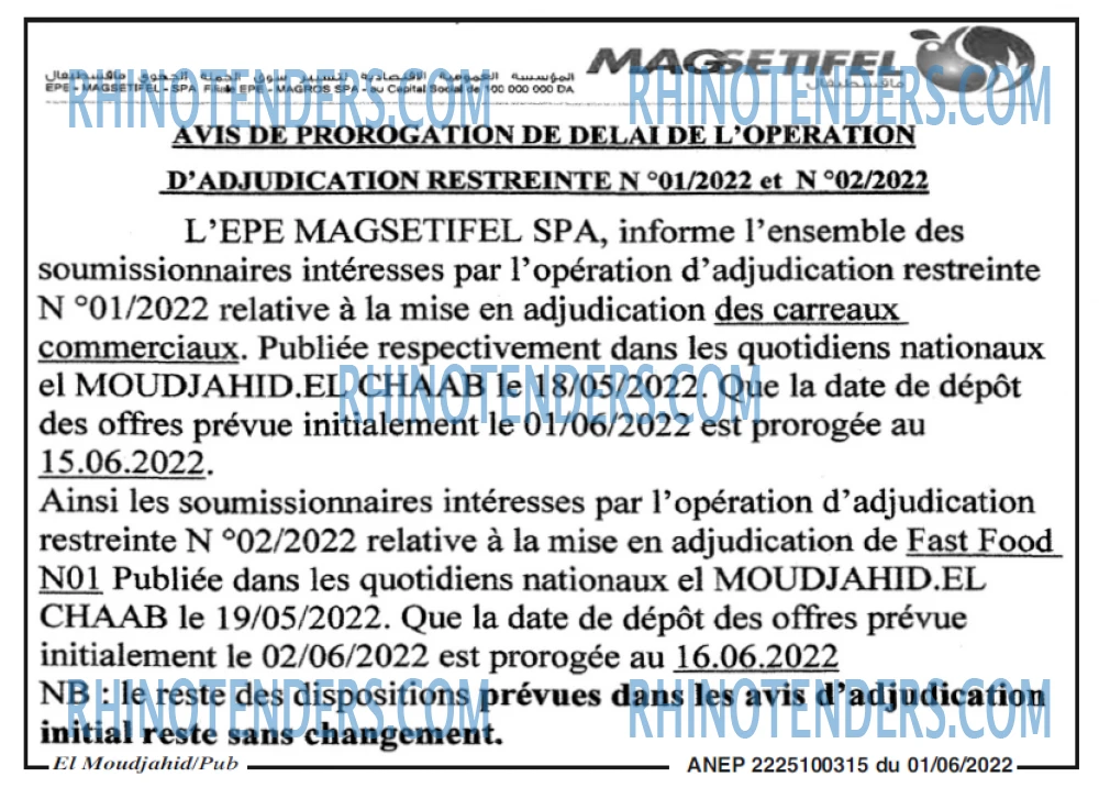 El Moudjahid