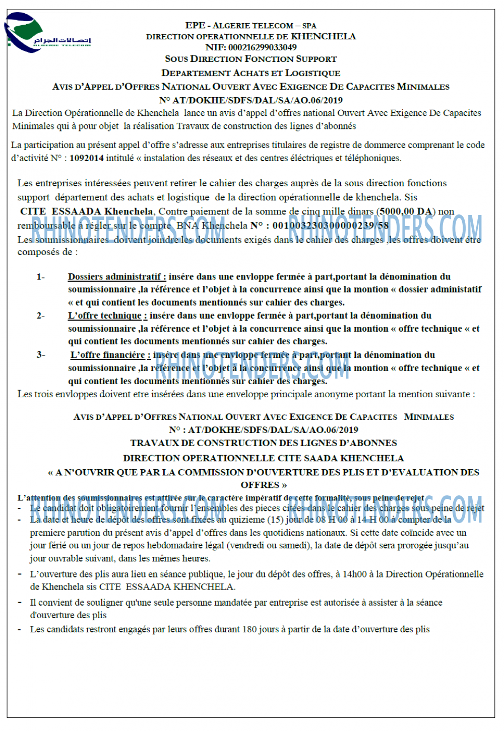 NOUVELLE REPUBLIQUE