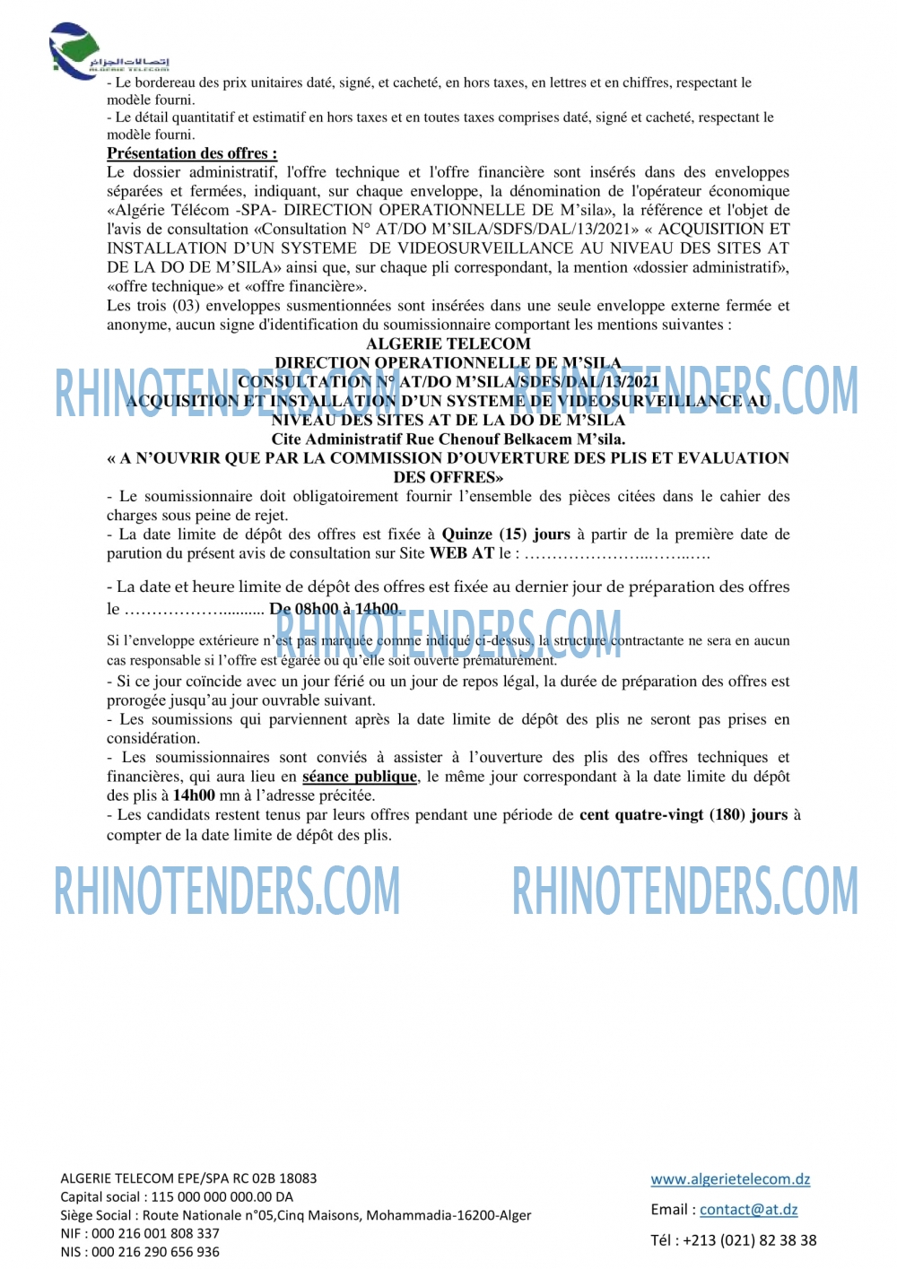 Rhinotenders