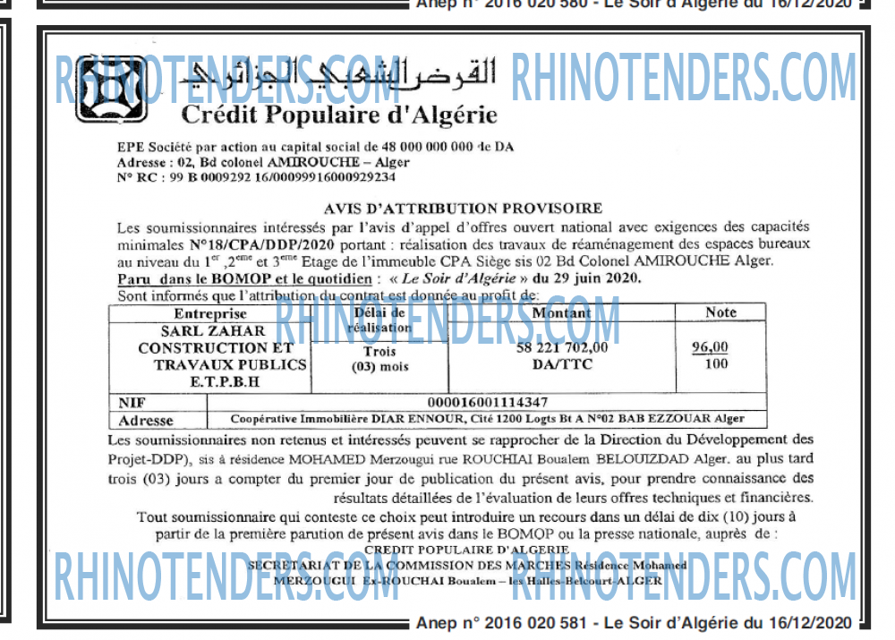 LE SOIR D'ALGERIE