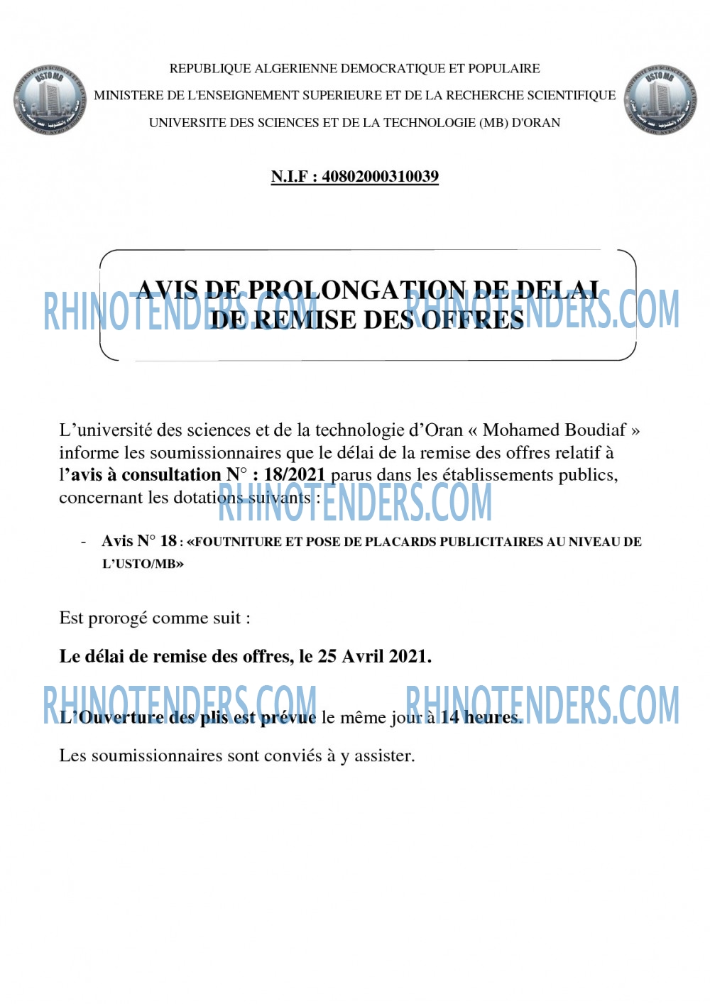 Rhinotenders