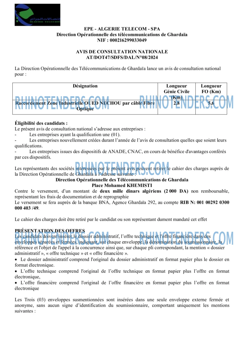 Algérie Télécom
