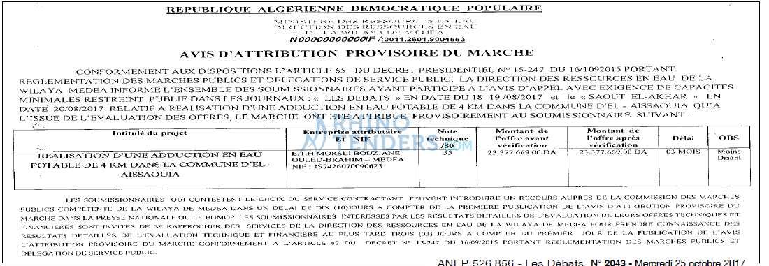 Les Debats