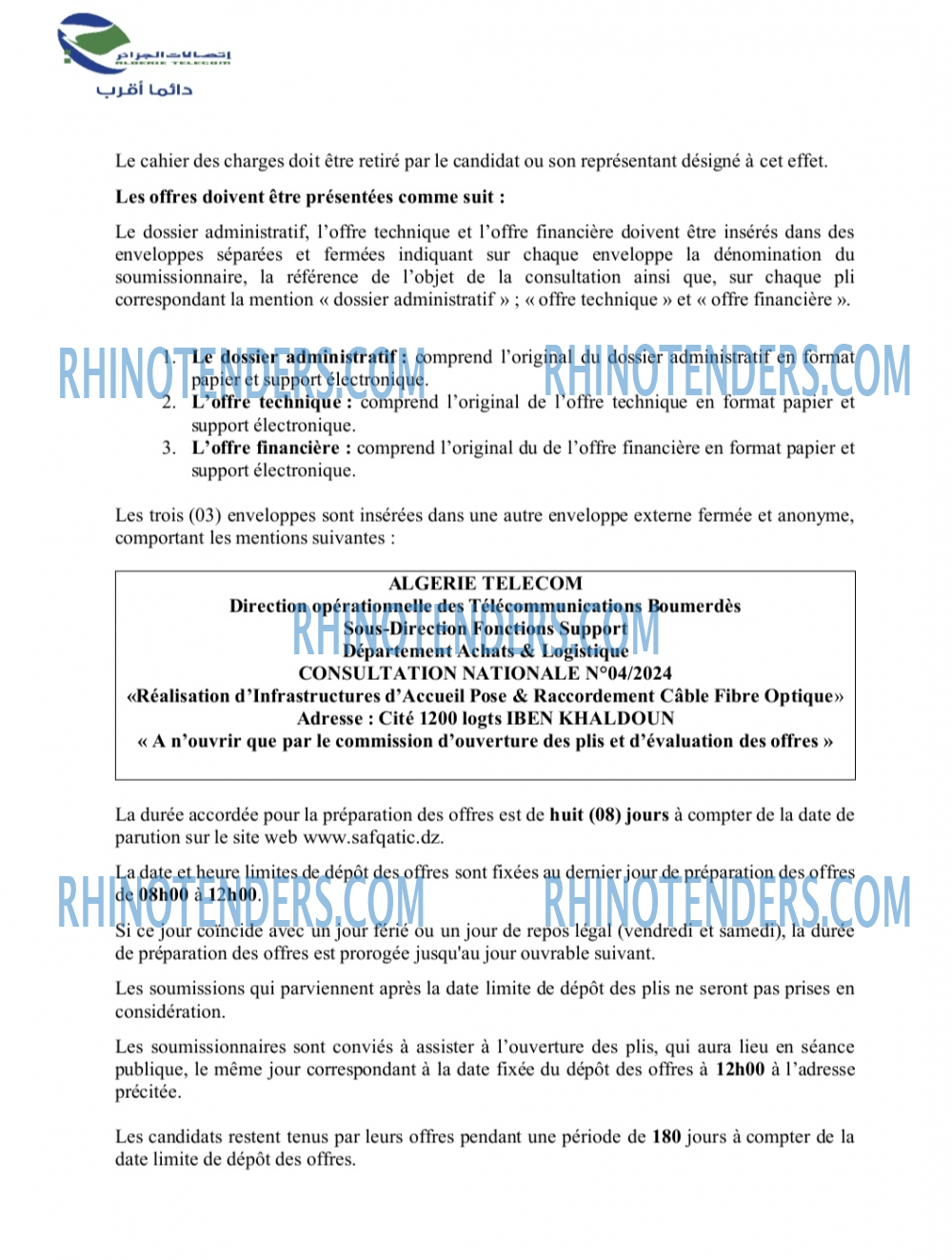 Algérie Télécom