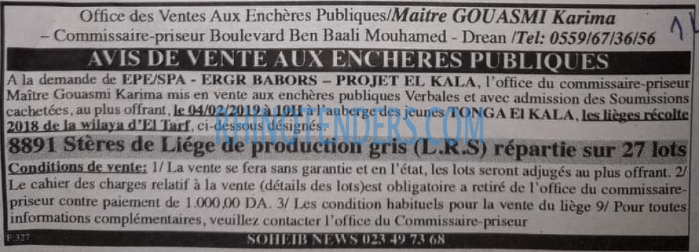 EL KHABAR