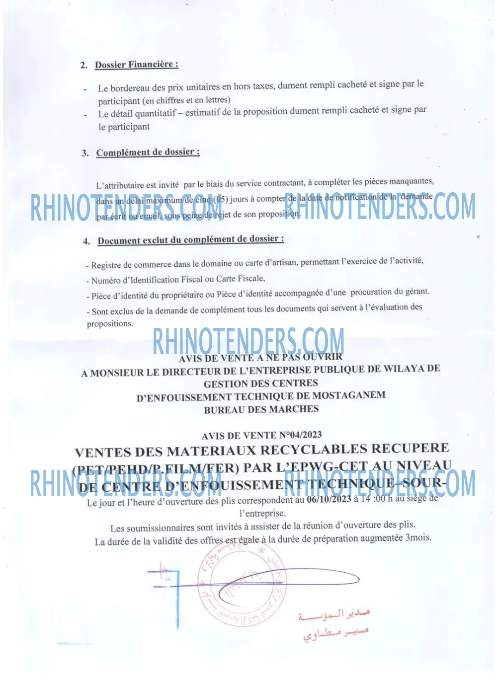 Rhinotenders