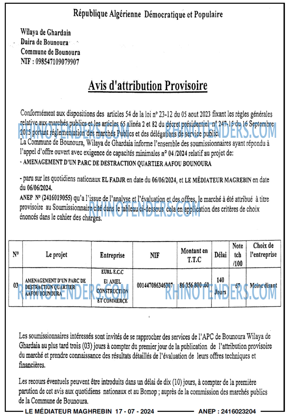 Autres