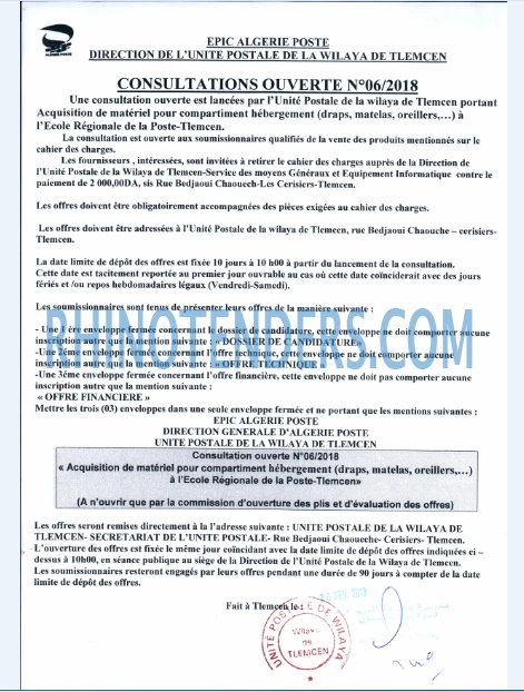 Algérie Poste