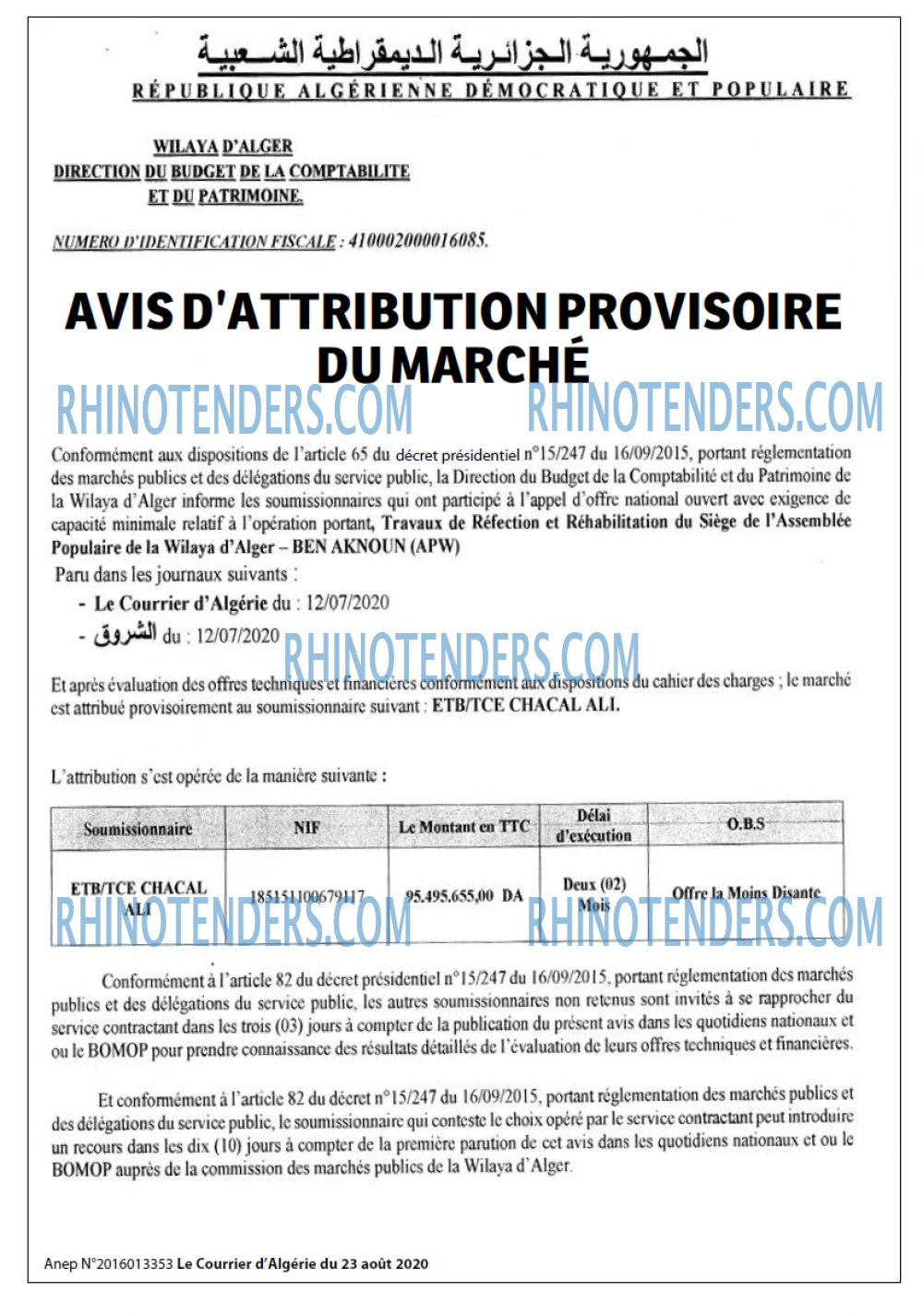 Le Courrier d'Algerie