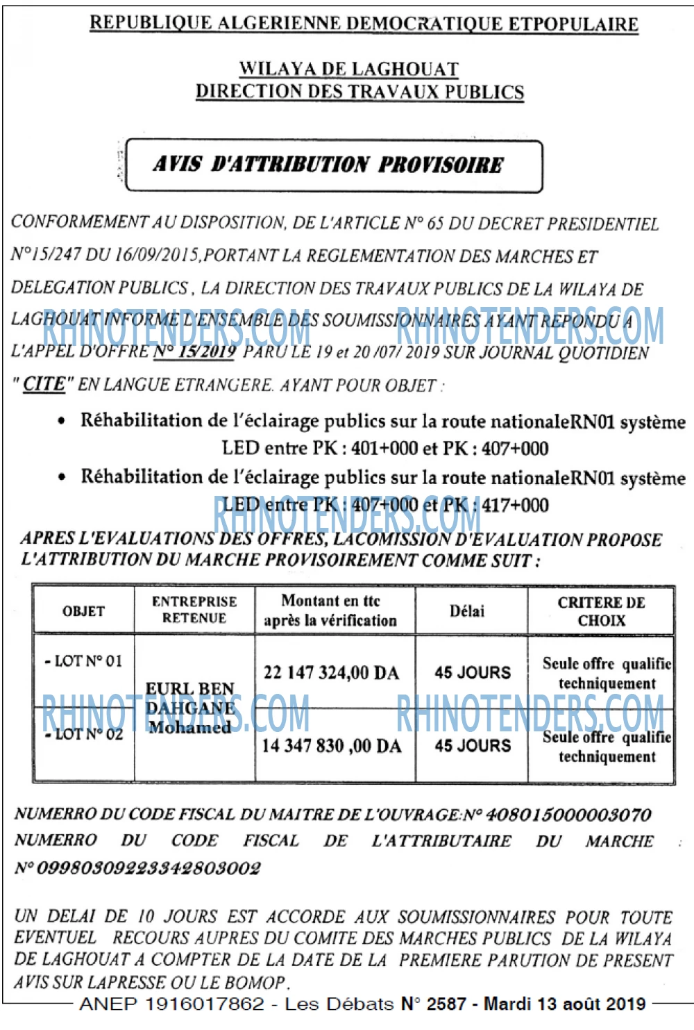Les Debats