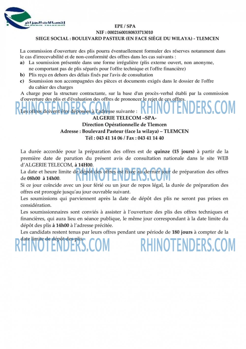 Rhinotenders