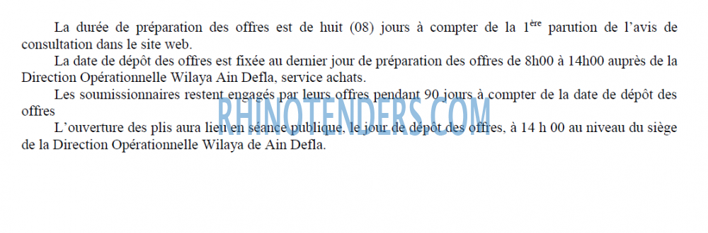 Algérie Télécom