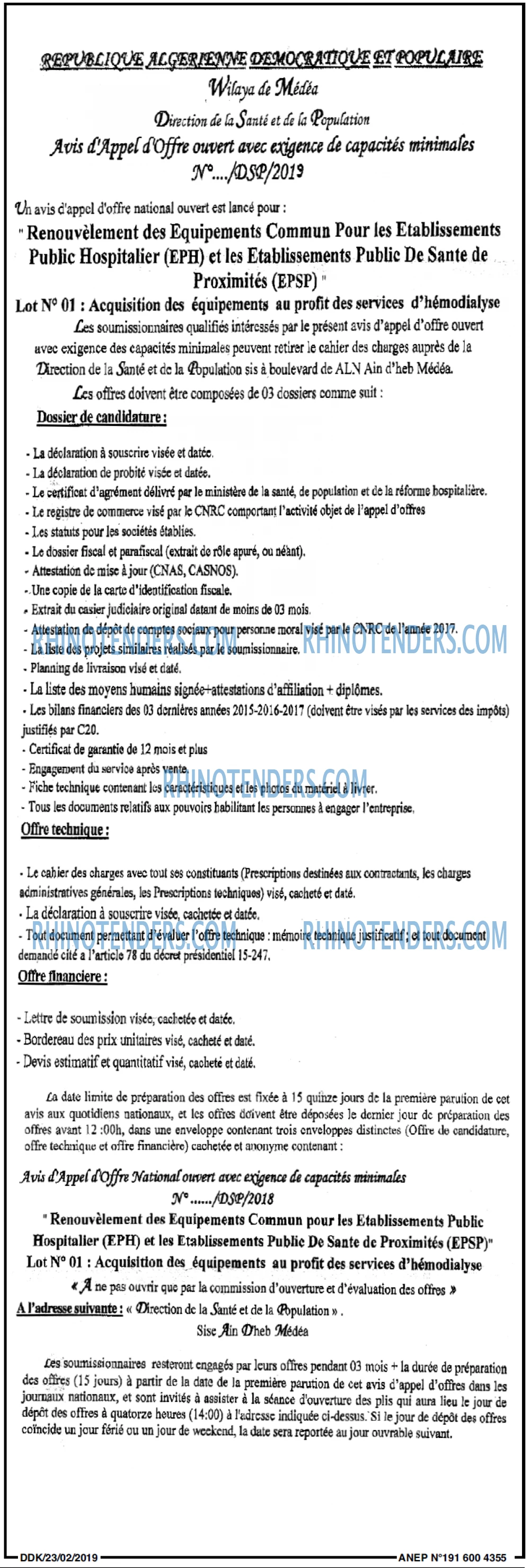 LA DEPECHE DE KABYLIE