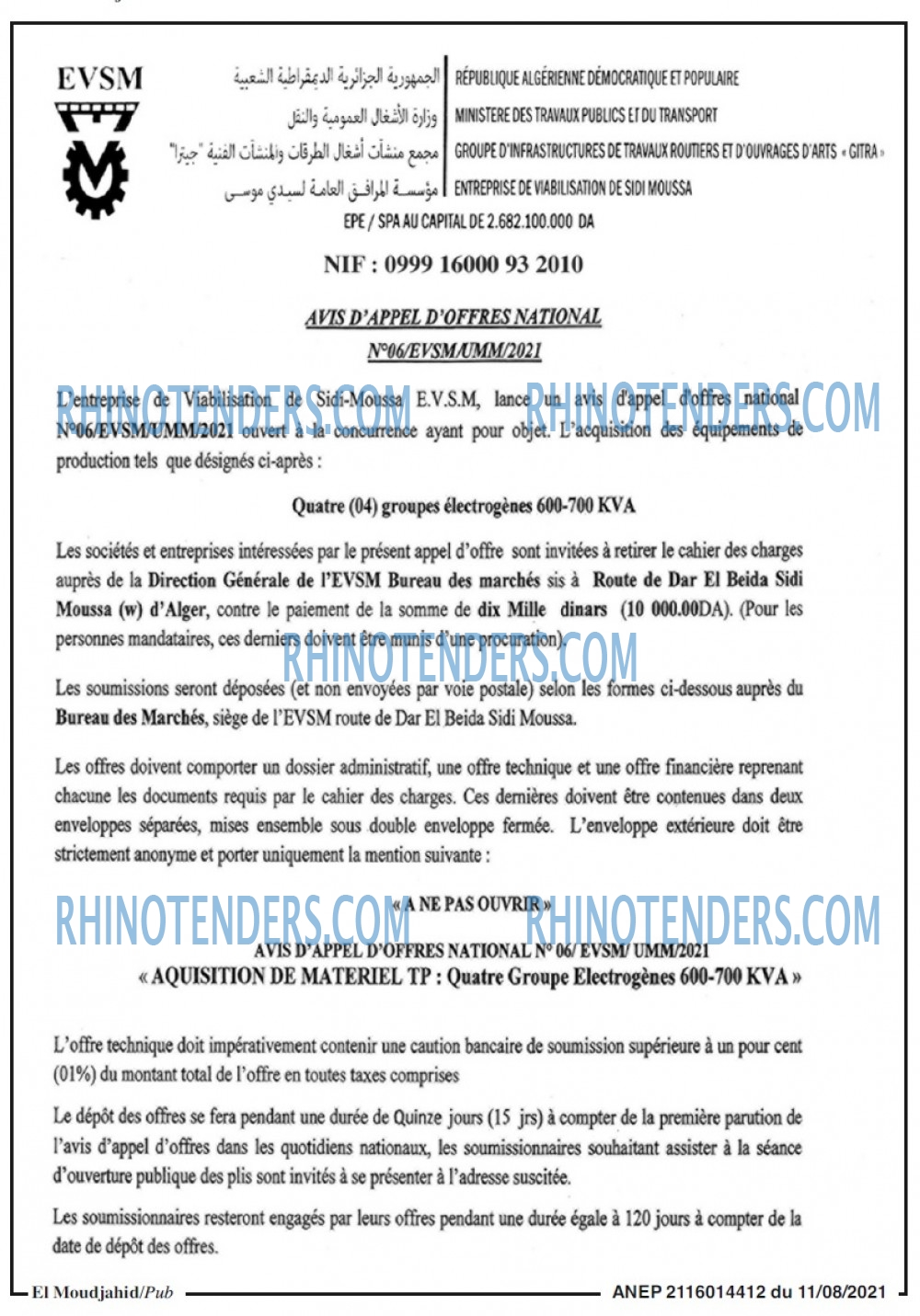 El Moudjahid