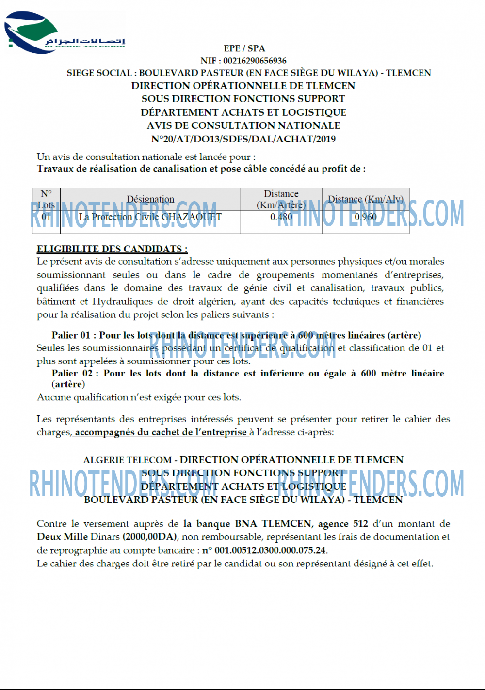 Algérie Télécom