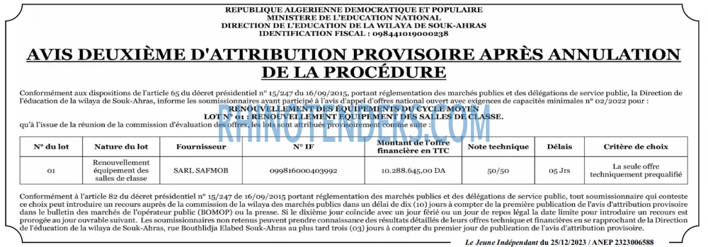 Le jeune indépendant