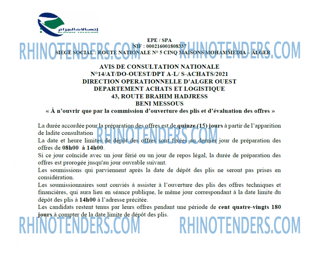 Algérie Télécom