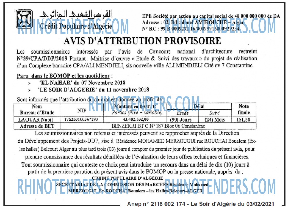 LE SOIR D'ALGERIE