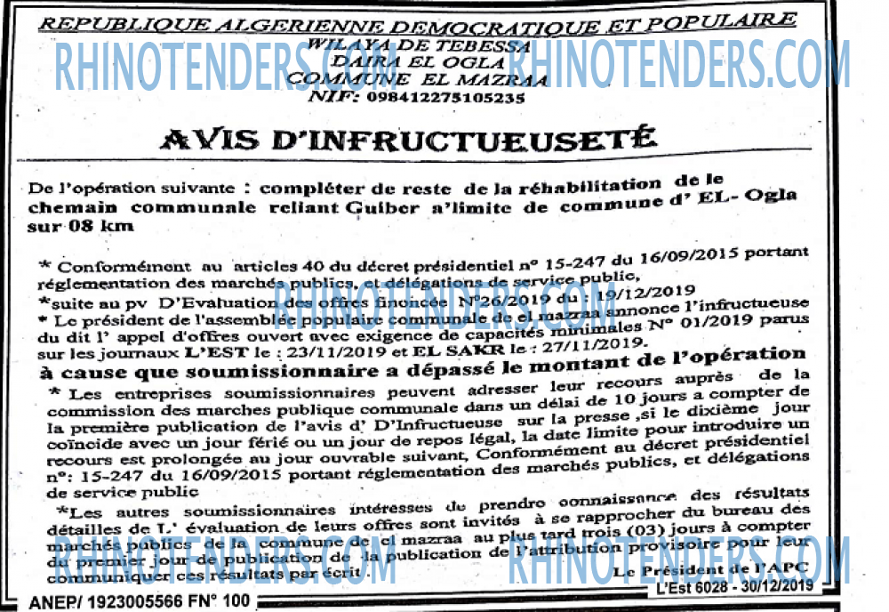 Autres