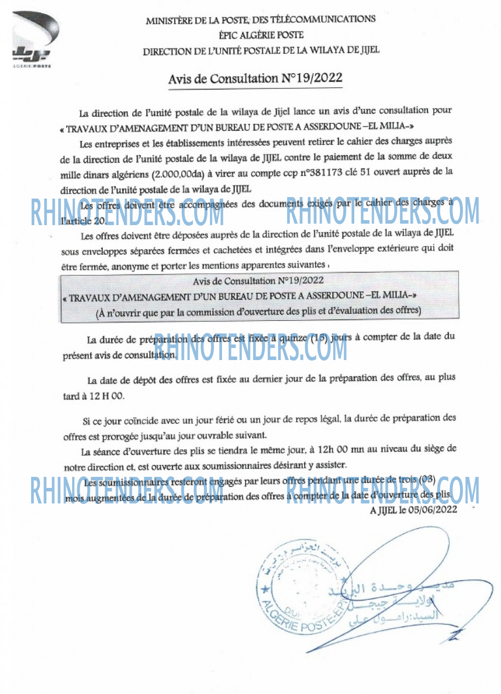 Algérie Poste