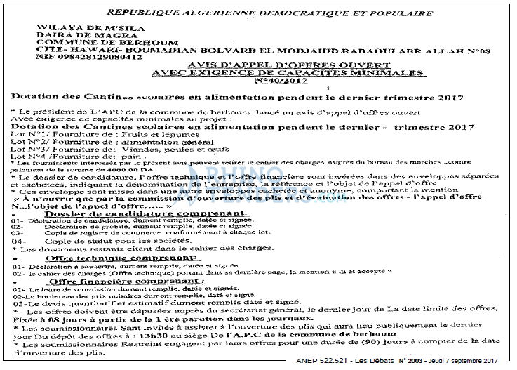 Les Debats