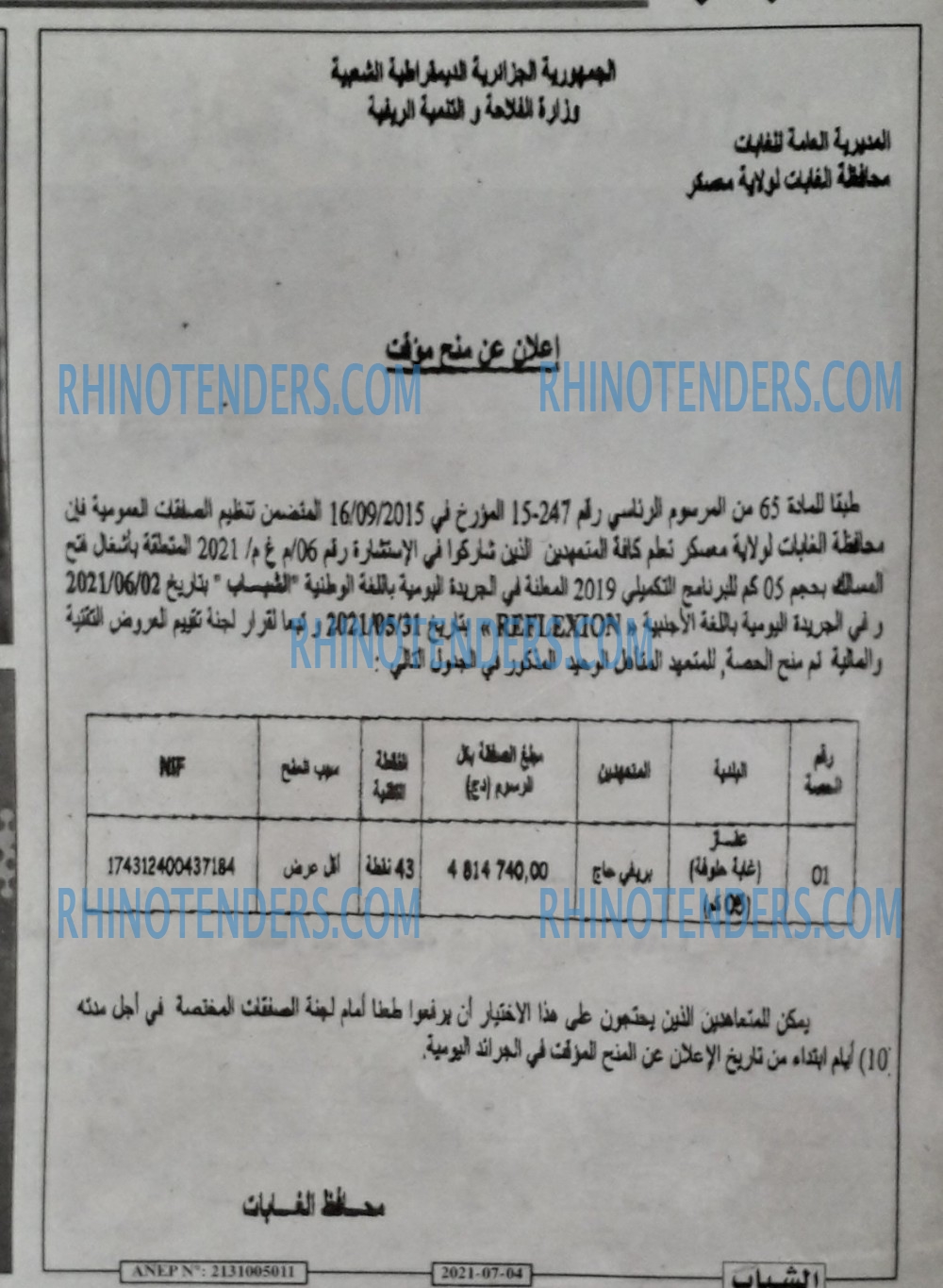 Chabab