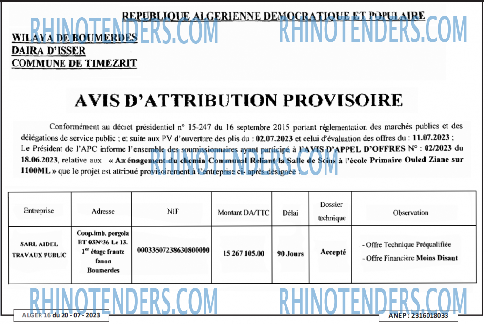 ALGER 16
